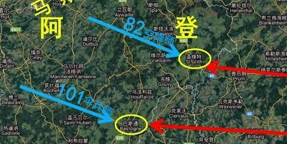 阵地反击战德军西线战场的最后一搏！j9九游会入口首页阿登战役西线最大(图7)